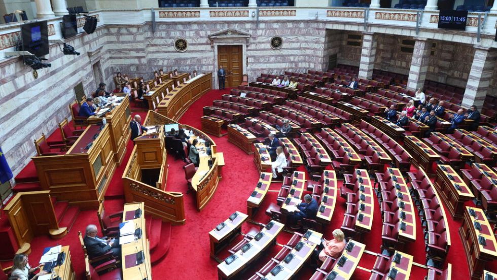 vouli